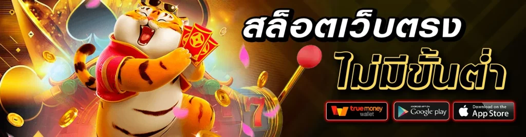 seabet333